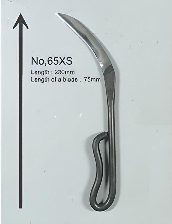 Encontraproduto.com.br - Mini foice para bonsai K-65XS - Kaneshin – 230 mm