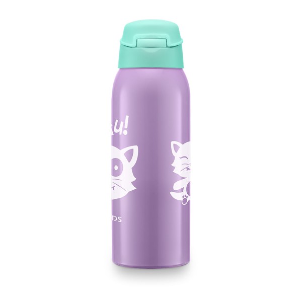 Encontraproduto.com.br - Copo Térmico com Canudo Keep it Cool Lilas Multikids Baby - BB1106OUT [Reembalado]