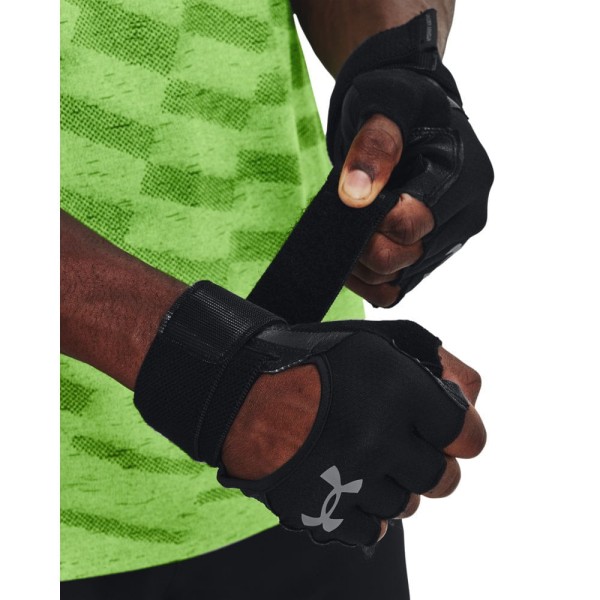 Encontraproduto.com.br - Luva de Treino Masculina Under Armour Weightlifting Glove