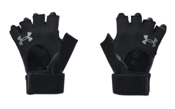Encontraproduto.com.br - Luva de Treino Masculina Under Armour Weightlifting Glove
