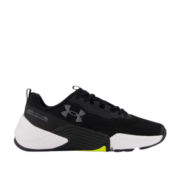 Encontraproduto.com.br - Tênis de Treino Under Armour Tribase Reps 2