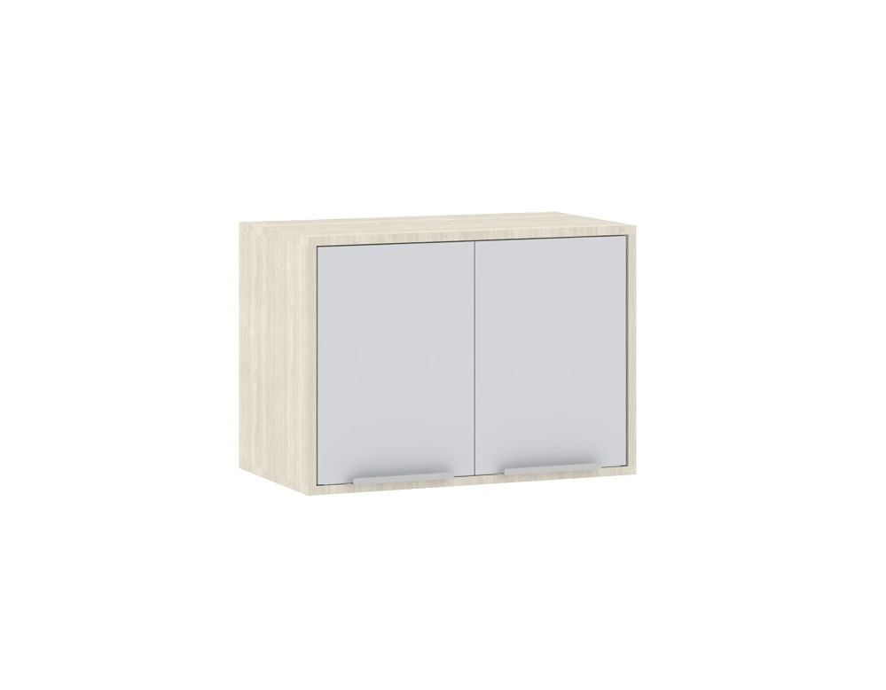 Armário Geladeira Art 2 Portas 60cm -