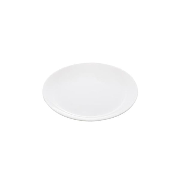 Prato para sobremesa em vidro Arcopal Apalino Diwali 19cm branco