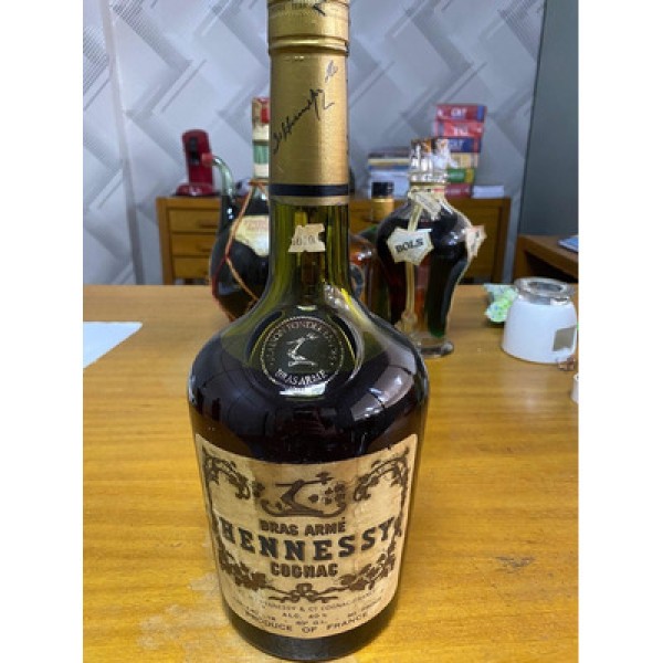 Encontraproduto.com.br - Cognac Hennessy V.S.O.P 700ml - Com Cartucho