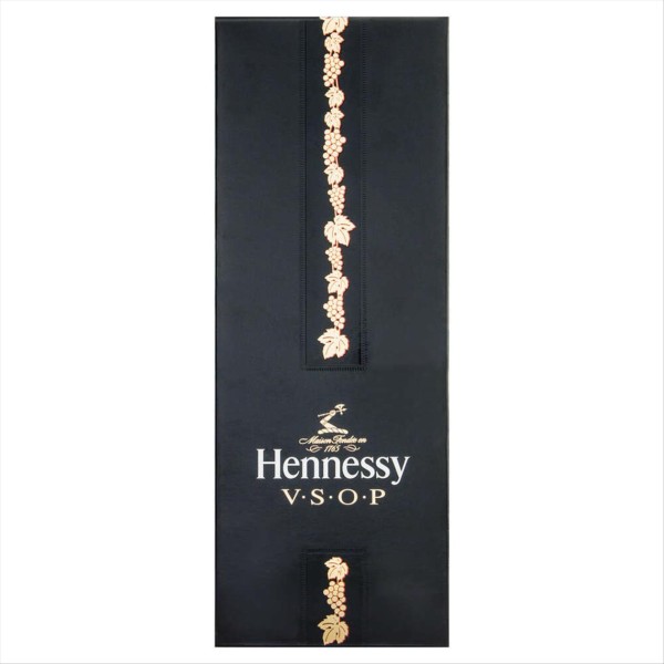 Encontraproduto.com.br - Conhaque Hennessy VSOP 700ml