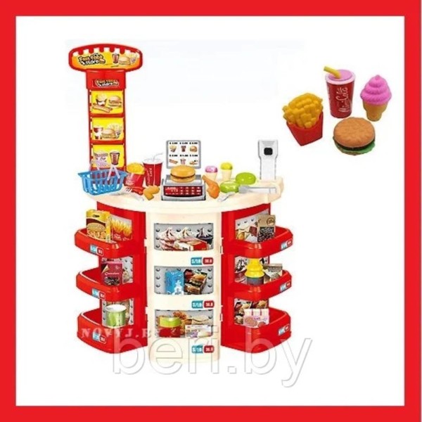 Encontraproduto.com.br - MERCADO INFANTIL GRANDE 82CM COM CAIXA REGISTRADORA LANCHONETE 30 ACESSORIOS COM SOM E LUZ