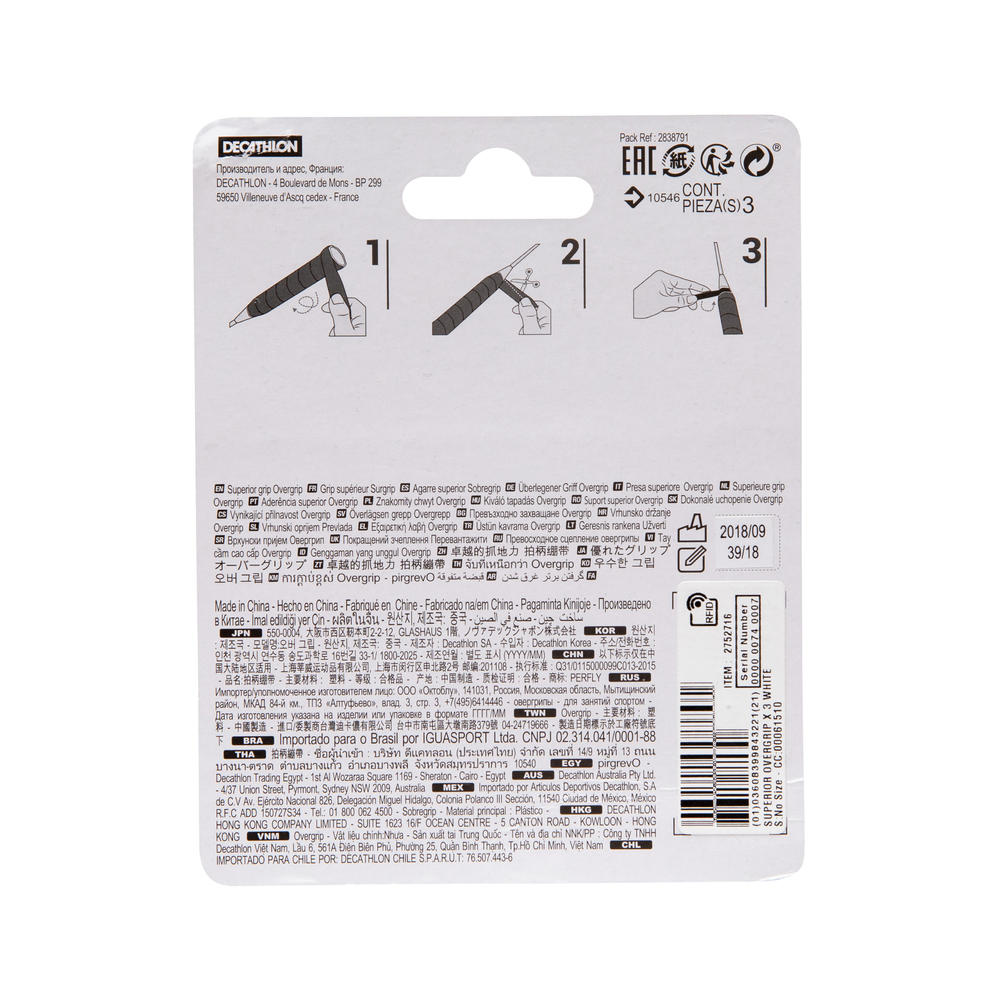 Encontraproduto.com.br - Overgrip Sup x3 Artengo