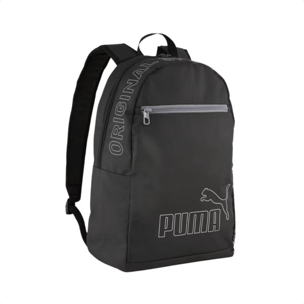 Mochila Esportiva Puma Phase Backpack Ii Preta
