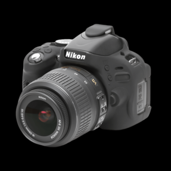 Encontraproduto.com.br - Capa de Silicone para Nikon D5100