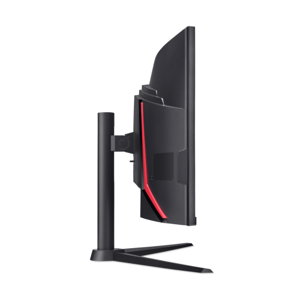 Encontraproduto.com.br - Monitor Gamer ACER 34