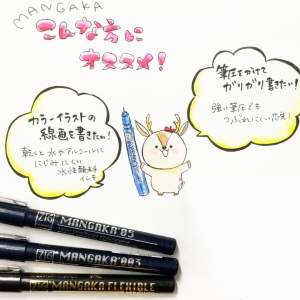 Encontraproduto.com.br - Estojo Caneta Nanquim Kuretake Mangaka Black 8 Pontas 0.03/0.05/0.1/0.3/0.5/0.8Mm Cnm8vbk