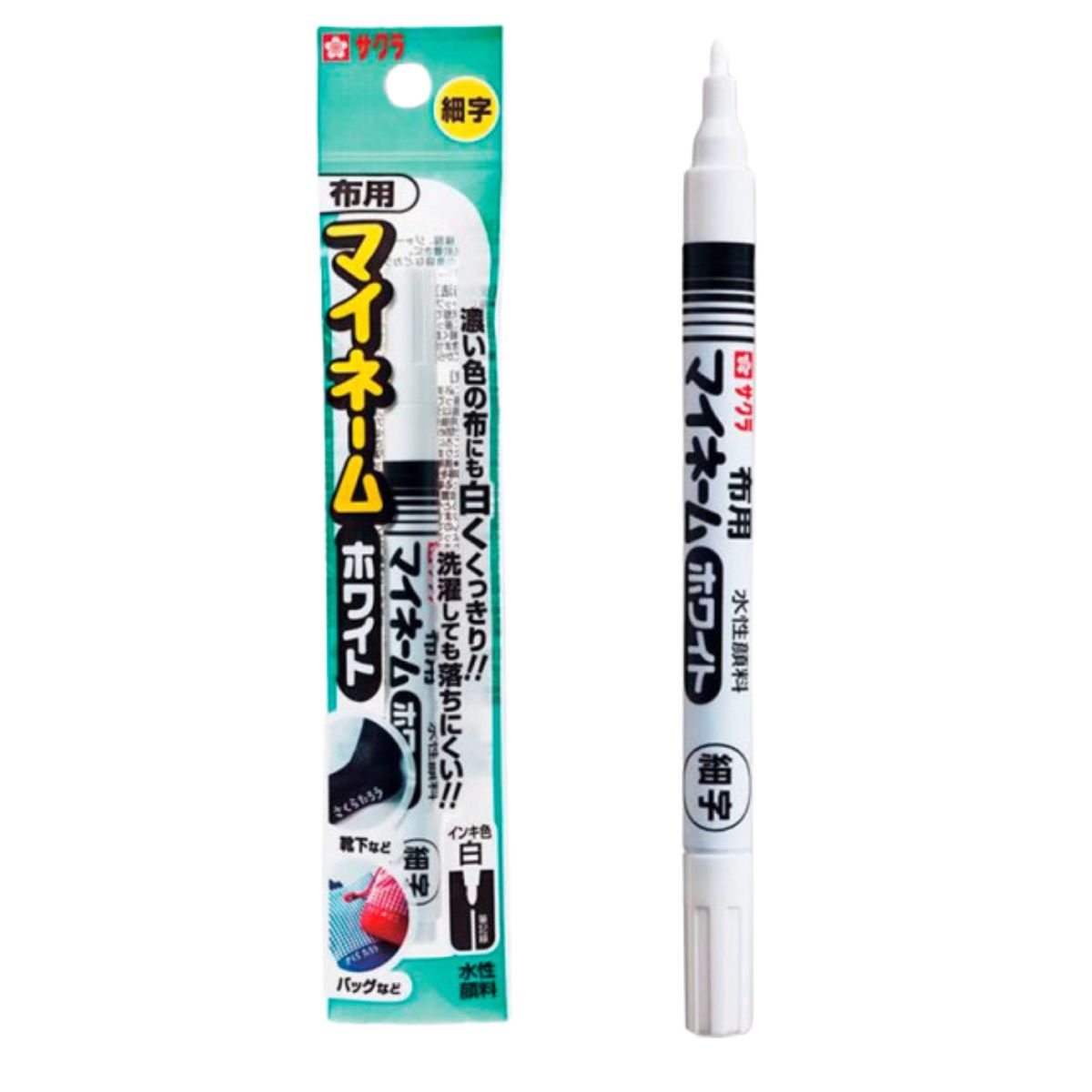 Encontraproduto.com.br - Marcador para Tecido My Name Branco Sakura