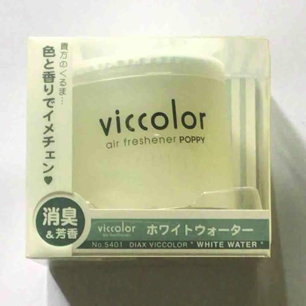 Encontraproduto.com.br - Aromatizante Odoriza Cheirinho Viccolor 85g Gel Soft Air