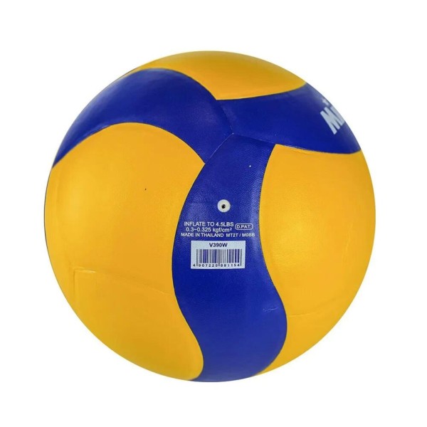 Encontraproduto.com.br - Bola de Vôlei Couro Sintético Laminado Tamanho 5 Mikasa V390W (MP)