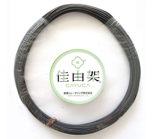 Arame para Bonsai Cayuca 1,2mm 200g