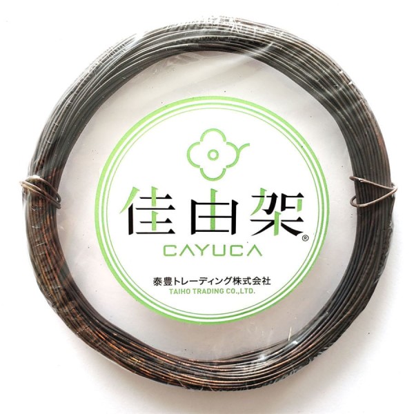 Arame para Bonsai Cayuca 0,8mm 100g