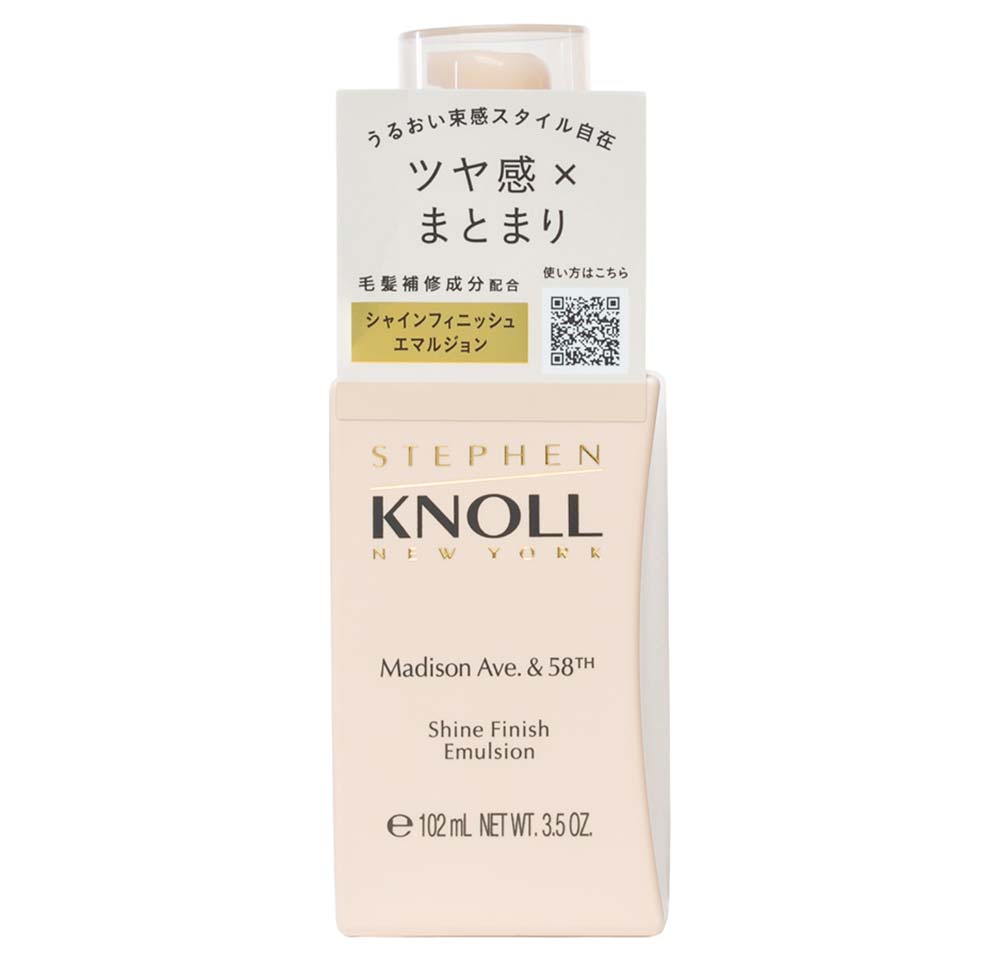Emulsão Modeladora Stephen Knoll Shine Finish 102ml