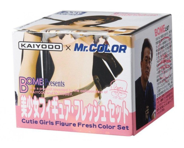 Encontraproduto.com.br - Flesh Color Set For Figure Conjunto De Tintas Gunze Gucs551