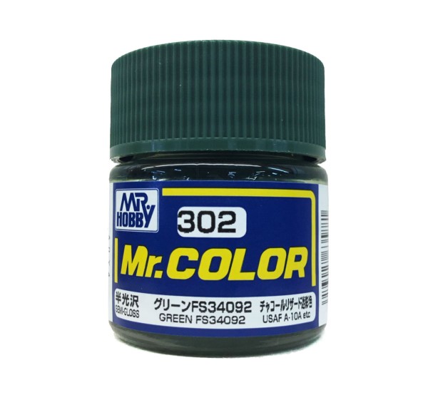 Encontraproduto.com.br - Tinta Acílica Mr302 Green Gunze Gumrc302