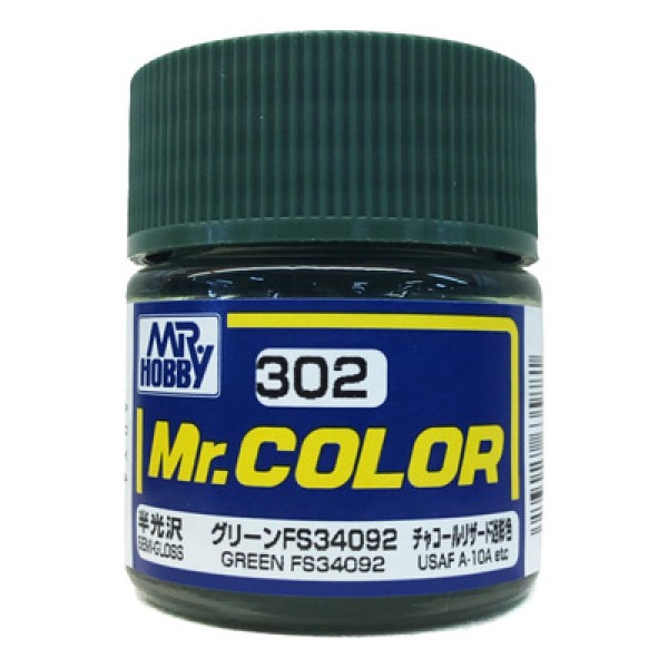 Encontraproduto.com.br - Tinta Acílica Mr302 Green Gunze Gumrc302