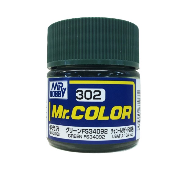 Encontraproduto.com.br - Tinta Acílica Mr302 Green Gunze Gumrc302