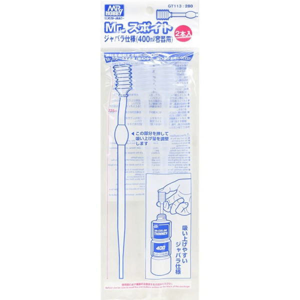 Encontraproduto.com.br - Mr. Dripdropper Super Long Size (Pipetas) Gunze Gugt113