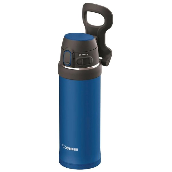 Encontraproduto.com.br - Garrafa Térmica Esportiva Zojirushi 600ml Azul SM-QAF60AK (MP)