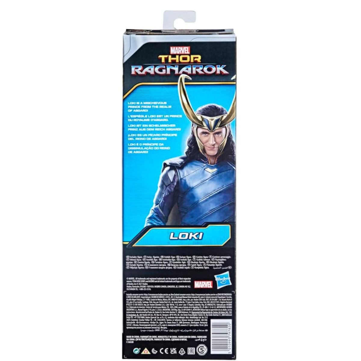 Encontraproduto.com.br - Boneco Vingadores Loki - 30cm Titan Hero -F2246 - Hasbro