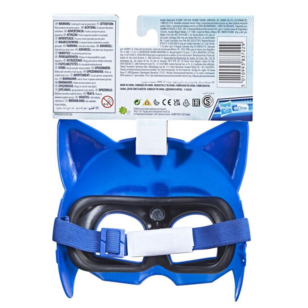 Encontraproduto.com.br - PJ Masks Máscara CatBoy - Hasbro