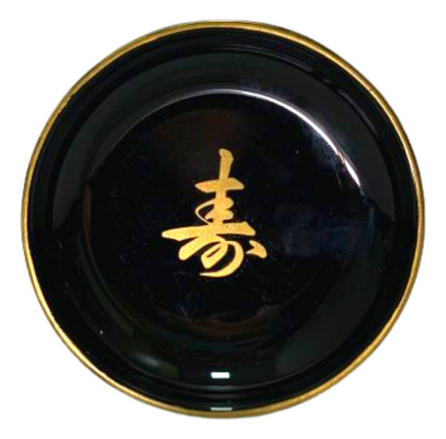 Molheira Oriental Para Shoyu Nozoki Maru Charao
