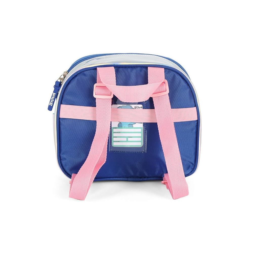 Encontraproduto.com.br - Lancheira Escolar Luxcel Stitch Prata