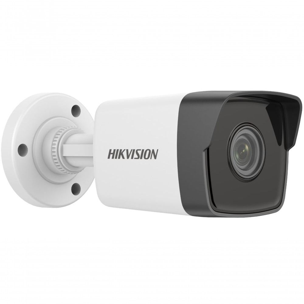 Encontraproduto.com.br - Câmera IP Bullet Hikvision DS-2CD1043G2-I, 4MP, AcuSense, 2.8mm, 30m IR, IP67 - metal