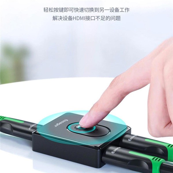 Encontraproduto.com.br - Vídeo Switch Essager Splitter 2-1 Portas Bi-Direcionais HDMI 4K EQHH2-ZX01 (MP)