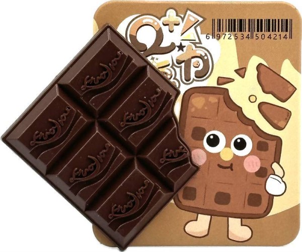 Encontraproduto.com.br - Borracha Chocolate