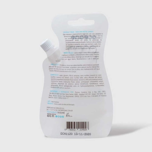 Encontraproduto.com.br - Máscara Facial de Coco - Coconut Mask  35ml Não