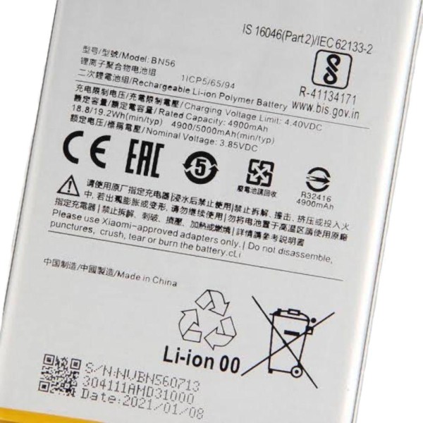 Encontraproduto.com.br - Bateria Compatível Xiaomi Redmi 9a 9c Xiaomi Poco M2 Pro