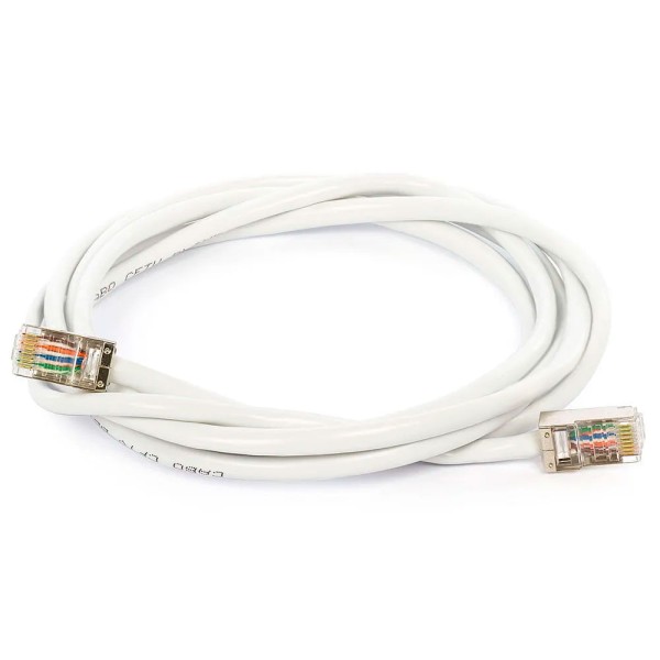 Encontraproduto.com.br - Cabo de Rede Blindado Cat5e com RJ45 Branco - 40 Metros