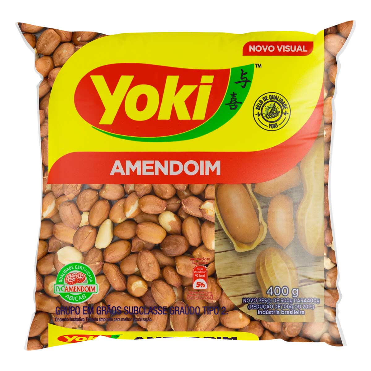 Amendoim Branco Yoki 400g