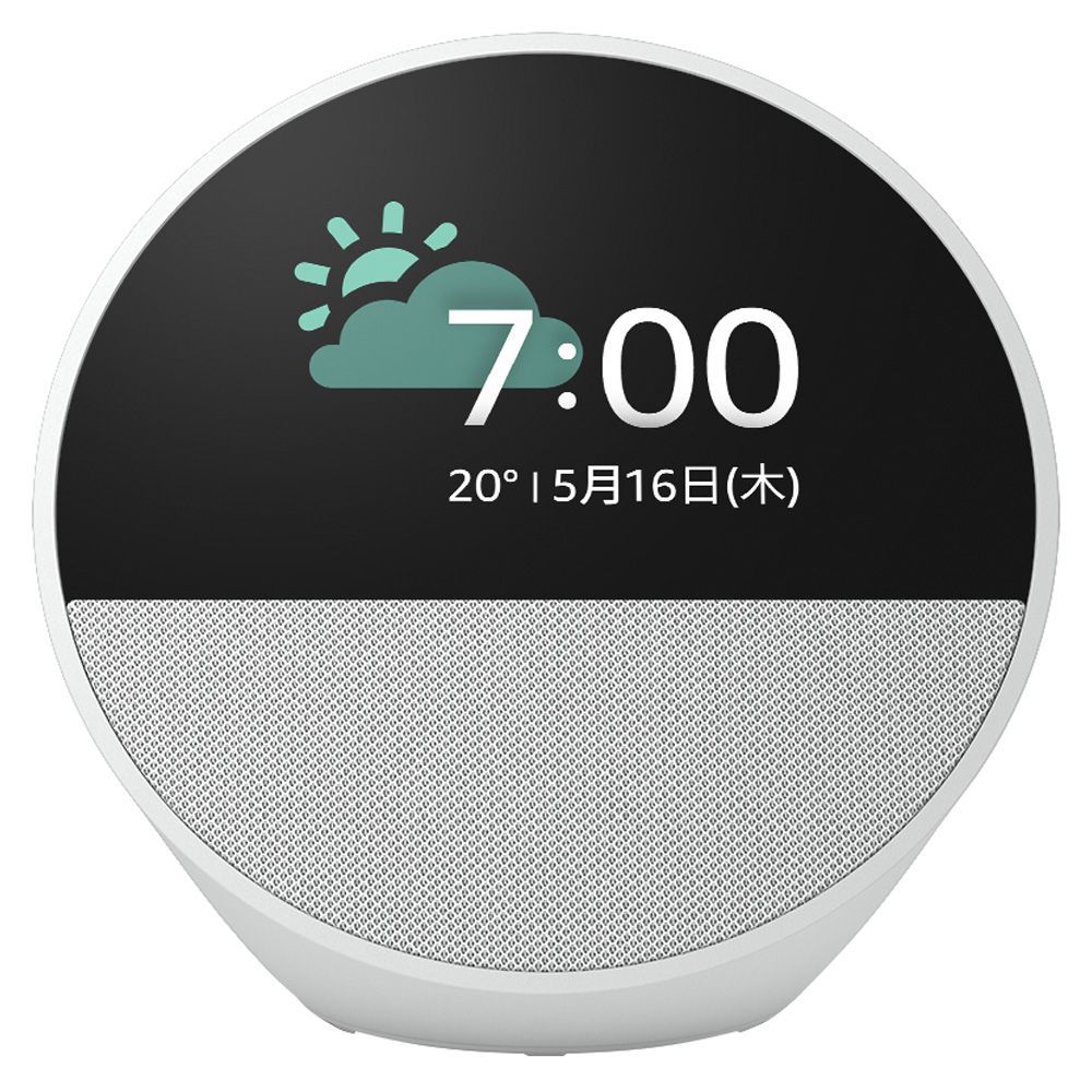 Encontraproduto.com.br - Caixa De Som Amazon Echo Spot Alexa / Bluetooth - Branco