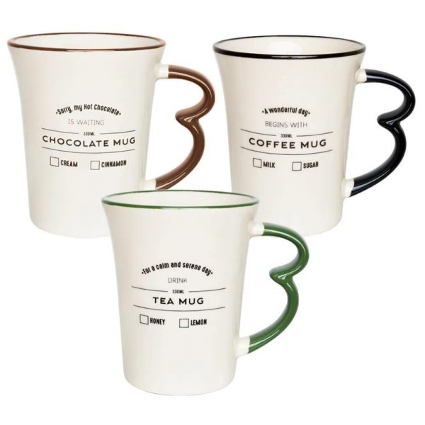 Encontraproduto.com.br - Caneca Easy 330 Ml Chocolate Mug