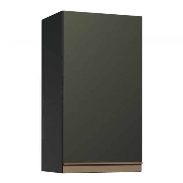 Encontraproduto.com.br - Armário Aéreo Madesa Reims 35 cm 1 Porta - Preto