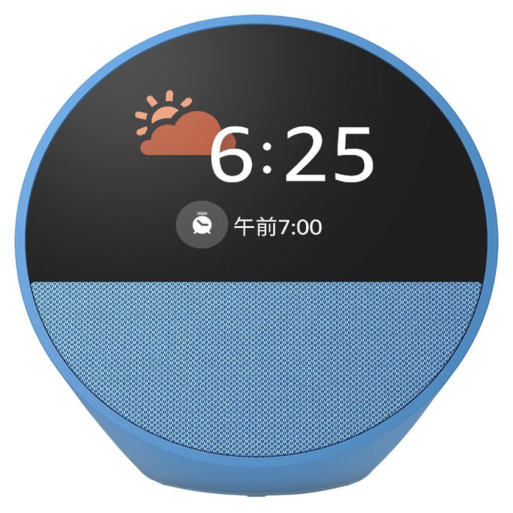 Encontraproduto.com.br - Caixa De Som Amazon Echo Spot Alexa / Bluetooth - Azul