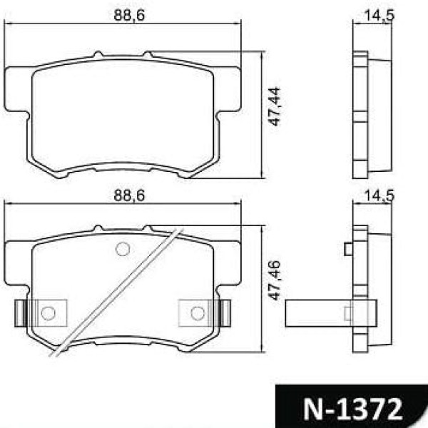 Encontraproduto.com.br - Pastilha Freio Traseira Honda New Civic 2006 A 2011