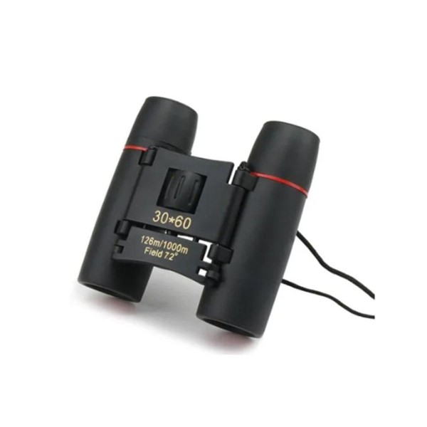 Encontraproduto.com.br - Binoculo Profissional De Qualidade Para Pescaria 8X21