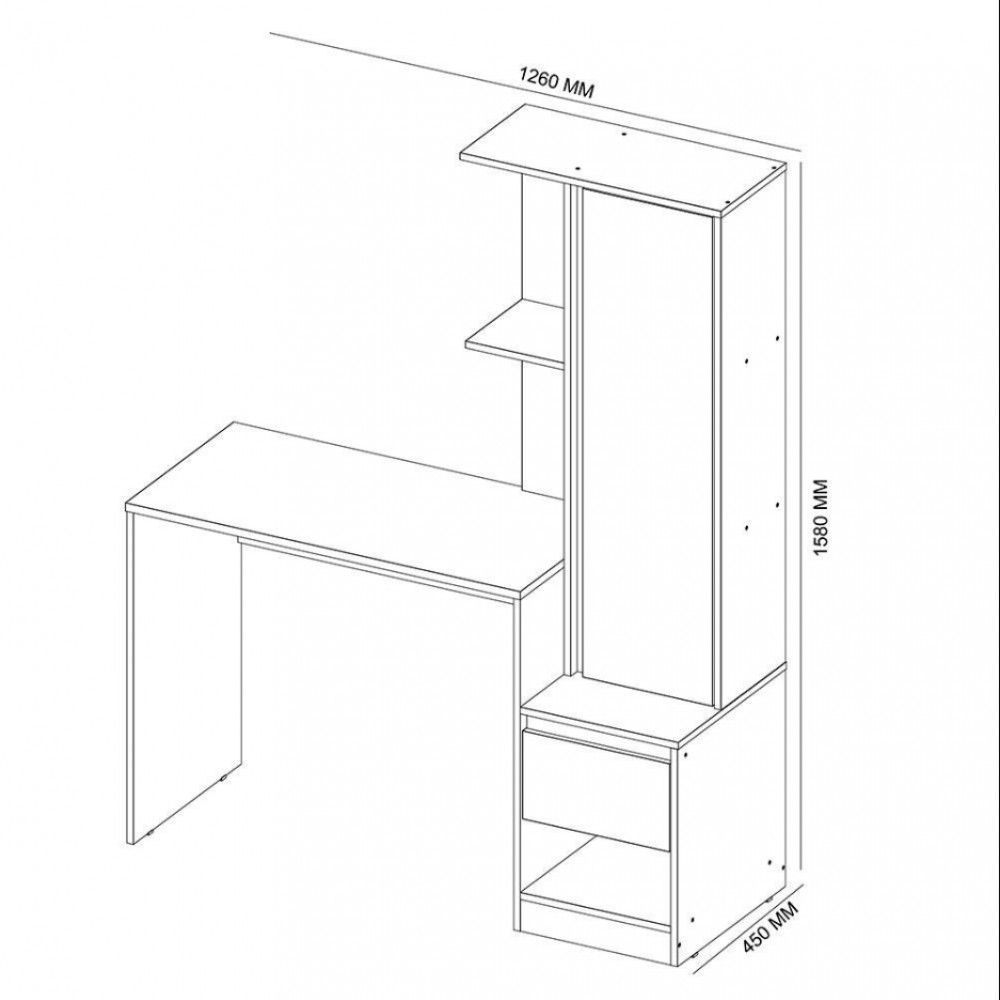 Encontraproduto.com.br - Escrivaninha Com Armário Office Morada Com 1 Porta 1 Gaveta E 3 Nichos Demóbile Amêndola Com Grafite