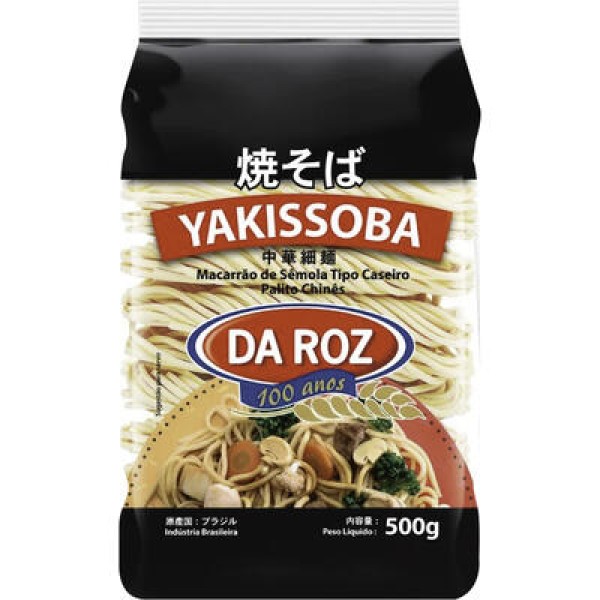Encontraproduto.com.br - Macarrão Da Roz Yakissoba Pacote com 500g