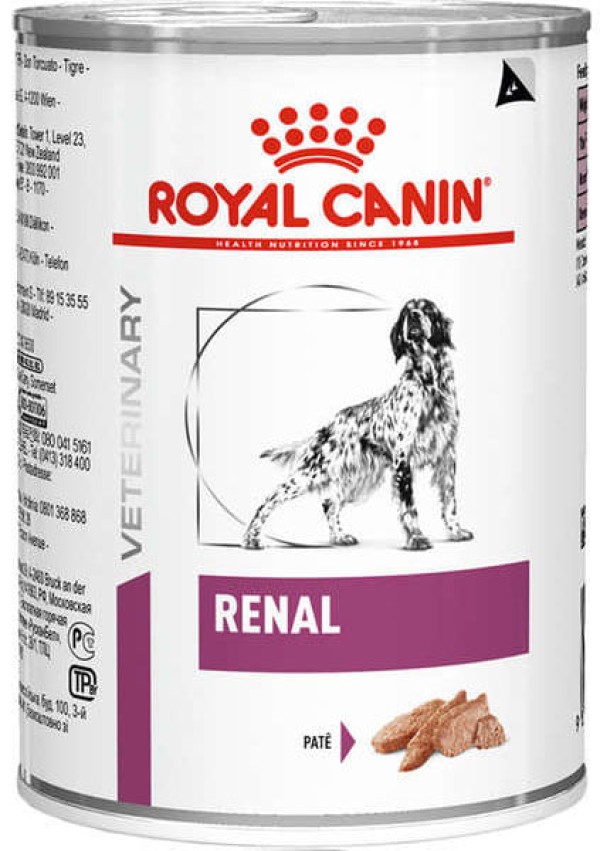Royal Canin Cão Lata Renal 410g
