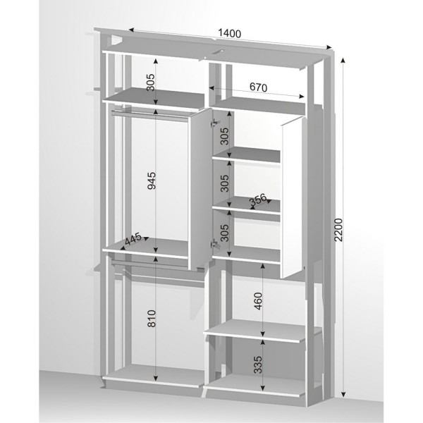 Encontraproduto.com.br - Closet Modulado com 2 Peças Be Mobiliario