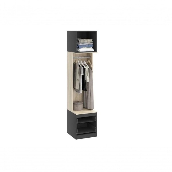 Encontraproduto.com.br - Guarda-roupas Modulado 2 Gavetas C-cabide Linha Free