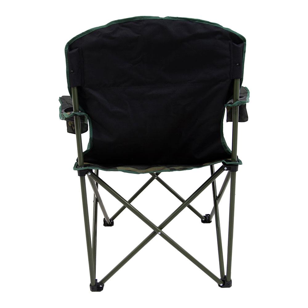 Encontraproduto.com.br - Cadeira Dobrável Ntk Pandera Com Dois Porta Copos Camuflada